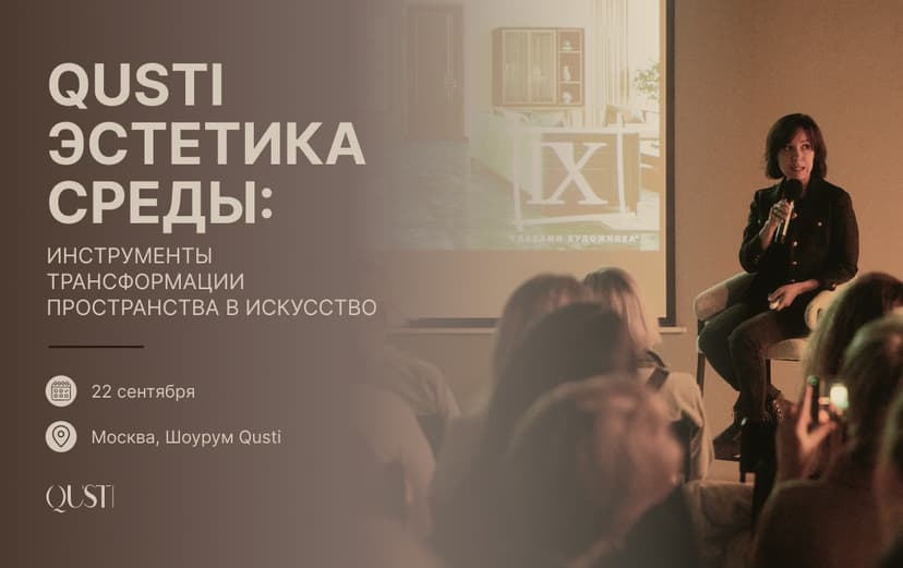 Картинка статьи.