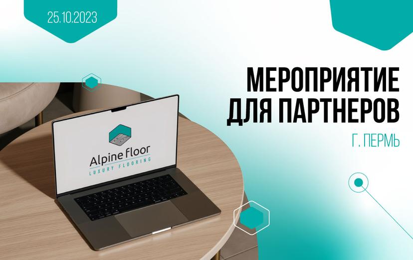 Картинка статьи.