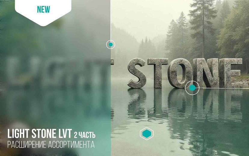 Картинка статьи.