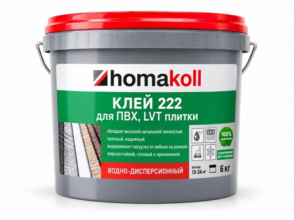 Клей HOMAKOLL 222 - 6 кг